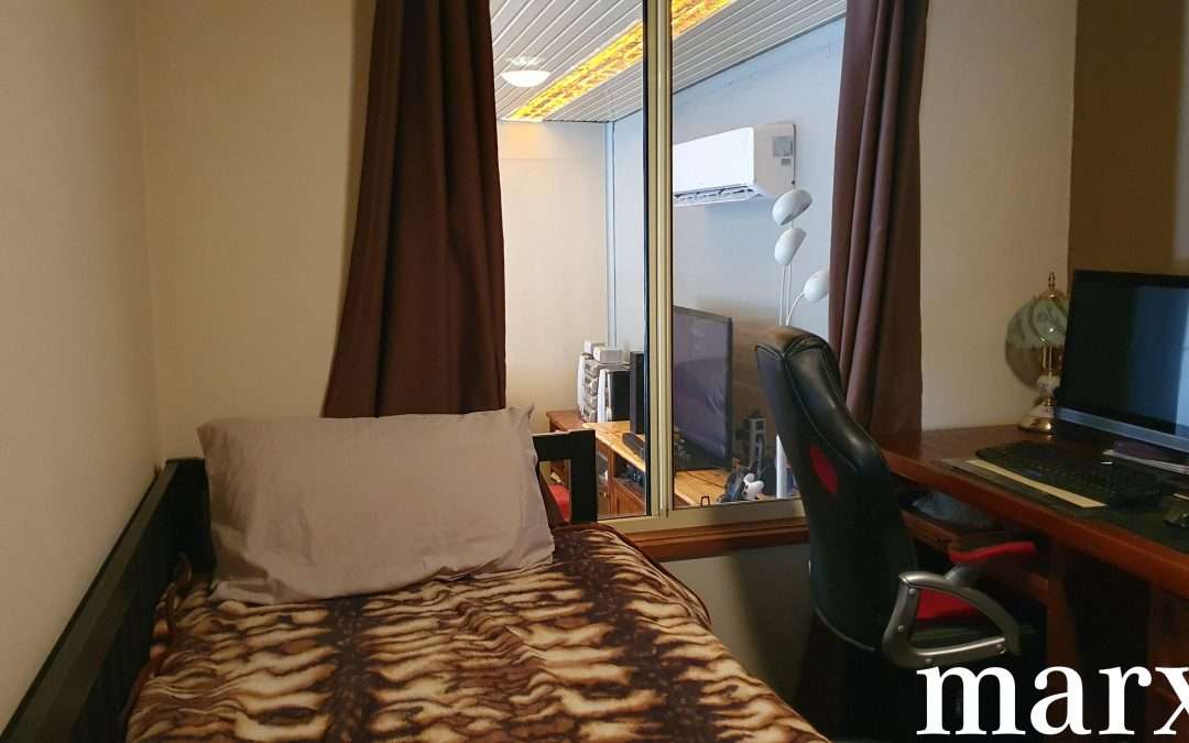 216 Diagonal Road, ANNADALE, SA 5356 AUS